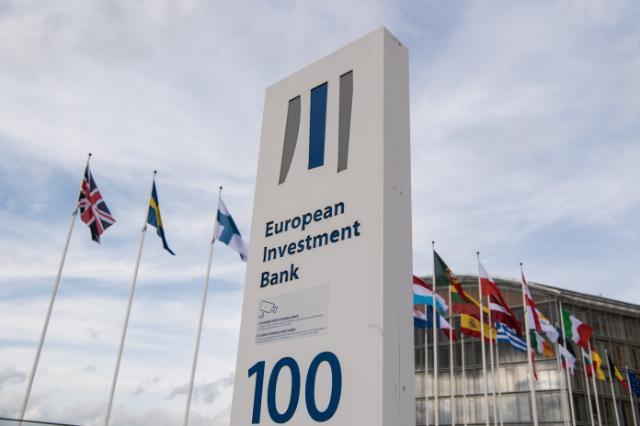 Banca Europea per gli investimenti