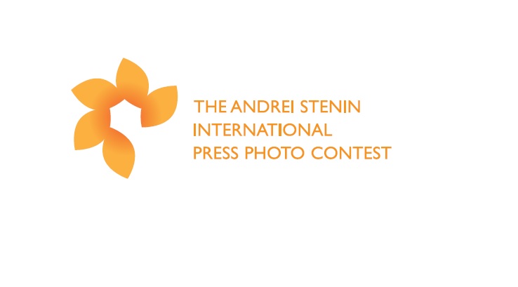 logo Stenin 2020